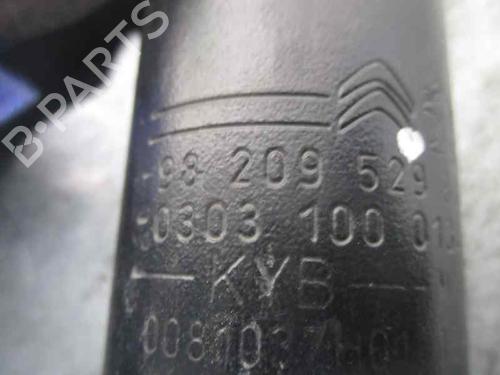 Left rear shock absorber CITROËN C4 CACTUS 1.2 THP 110 | BP2677574M18 