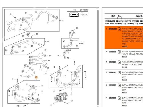 AC pipe OPEL CORSA E (X15) 1.4 LPG (08, 68) | BP29498677M126