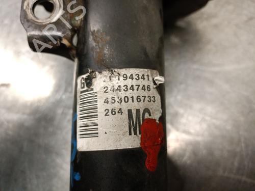 Left front shock absorber OPEL ZAFIRA A MPV (T98) 2.0 DTI 16V (F75) | BP22725578M16 