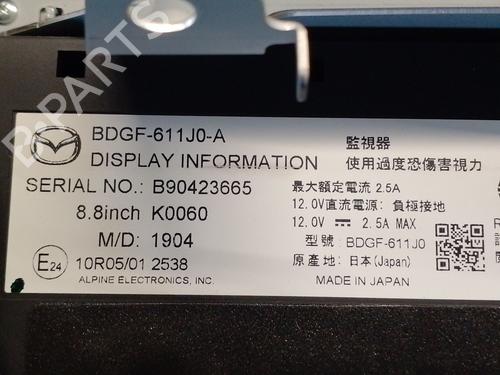 Afficheur MAZDA 3 Hatchback (BP) 2.0 SKYACTIV-G M Hybrid | BP32365971C48 