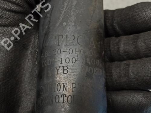Left front shock absorber CITROËN C1 (PM_, PN_) 1.4 HDi | BP15411717M16 