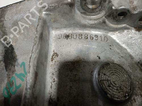 Gearbox CITROËN C5 II (RC_) 1.6 HDi (RC8HZB) | BP31137094M3 