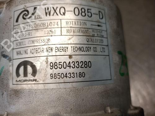 AC compressor OPEL CORSA F (P2JO) 1.2 (68) | BP28471689M34