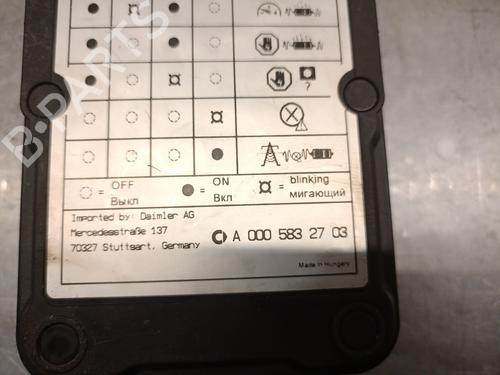 Kabel SMART FORFOUR Hatchback (453) electric drive (453.091) | BP29463911E12