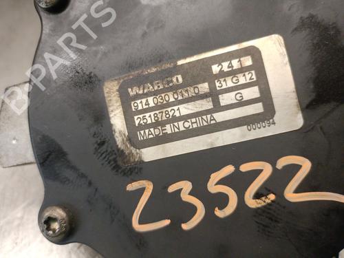 Vacuum pump CHEVROLET CRUZE Hatchback (J305) 2.0 CDI | BP29038827M80 