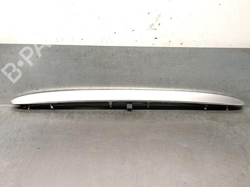 Tailgate handle PEUGEOT 307 Break (3E) 2.0 HDI 90 | BP29401364C132 