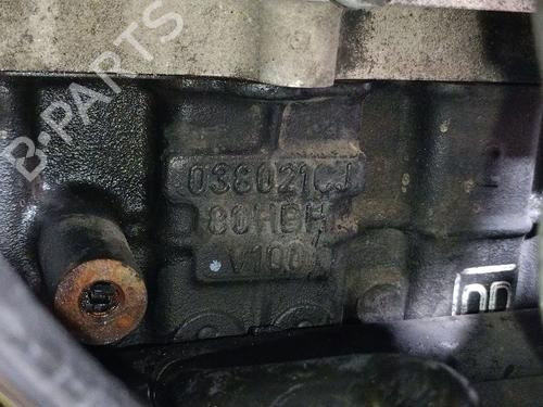 Engine SEAT LEON (1P1) 2.0 TDI 16V | BP39564886M1 - Image 11