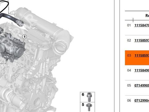 Pipe BMW X2 (F39) sDrive 18 d | BP32314233M125