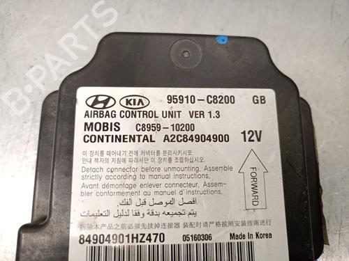 ECU airbags HYUNDAI i20 II (GB, IB) 1.2 | BP26542907M53 