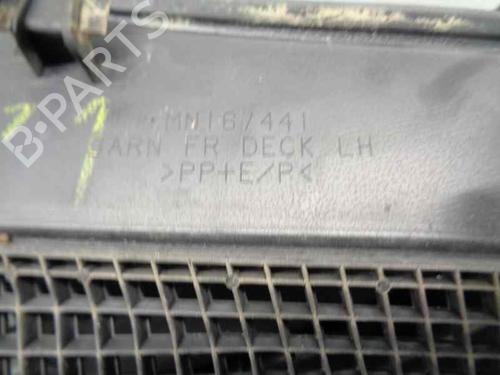 Scuttle panel MITSUBISHI GRANDIS (NA_W)  | BP6940153C110 