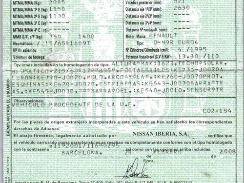 Radiador A/A NISSAN QASHQAI I (J10, NJ10) 2.0 dCi | BP30770296M32 