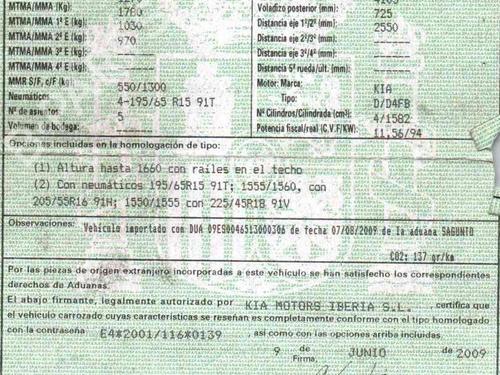 Electronic module KIA SOUL I (AM) 1.6 CRDi 128 | BP30122911M83  - Image 6