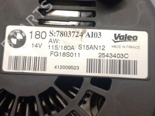 Alternator BMW 5 Gran Turismo (F07) 530 d | BP25241952M7 