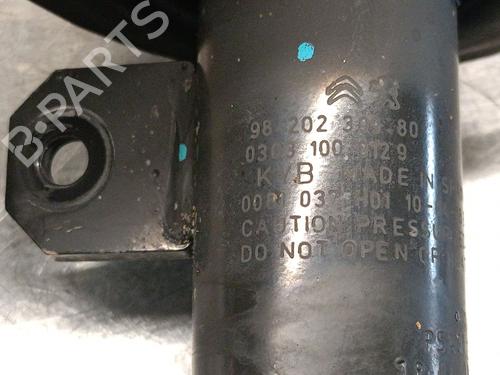 Left front shock absorber CITROËN C4 CACTUS 1.5 BlueHDi 100 | BP25236638M16 
