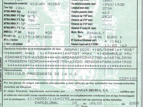 Subframe NISSAN MICRA III (K12) 1.5 dCi | BP23531248M9 