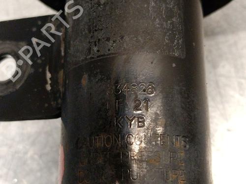 Left front shock absorber CITROËN C2 (JM_) 1.4 HDi | BP30127191M16