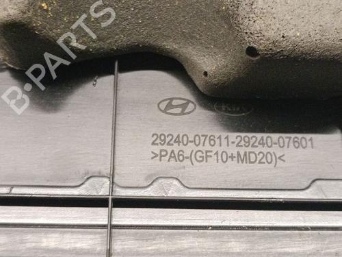 Upper protection HYUNDAI i20 III (BC3, BI3) 1.0 T-GDI hybrid 48V | BP25439844M93 - Image 3