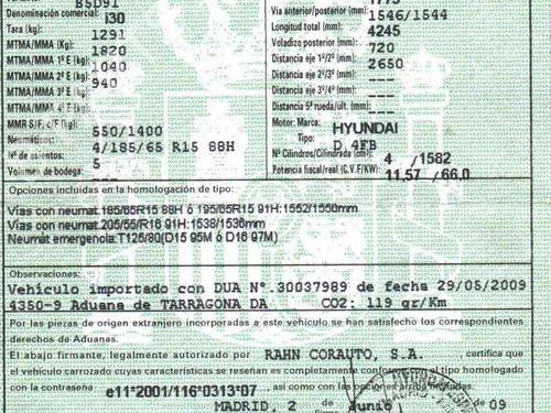 Ignition barrel HYUNDAI i30 (FD) 1.6 CRDi | BP33000763M48  - Image 9