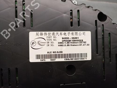 Instrument cluster KIA NIRO I (DE) 1.6 GDI Hybrid | BP26523883C47 