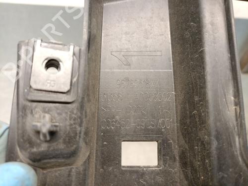 Front bumper reinforcement CITROËN C4 Picasso II 1.2 THP 130 | BP25272886C109 