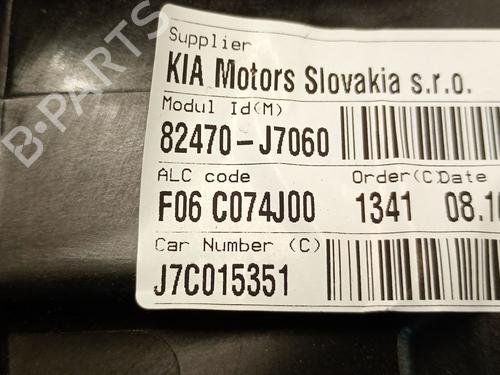 Front left window mechanism KIA XCEED (CD) 1.0 T-GDI | BP32282587C22 - Image 5