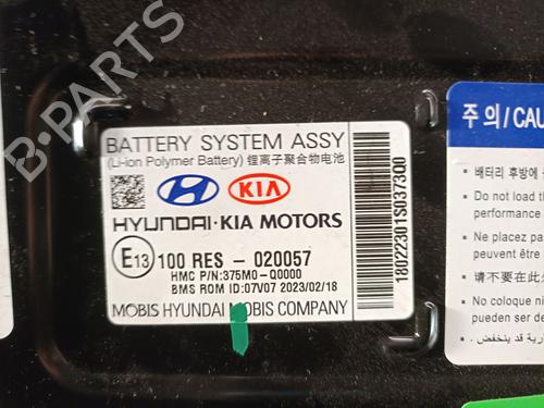 Battery HYUNDAI i20 III (BC3, BI3) 1.0 T-GDI hybrid 48V | BP25468123E11 - Image 12
