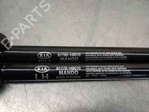 Tailgate lift support KIA RIO IV (YB, SC, FB) 1.2 CVVT | BP29387376C138 