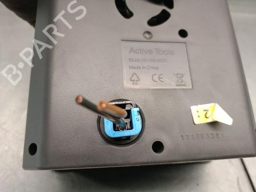Other OPEL CORSA D (S07) 1.2 (L08, L68) | BP33887650O1 - Image 5