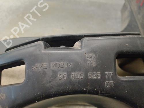 Rear bumper reinforcement PEUGEOT 3008 I MPV (0U_)  | BP16936783C73 