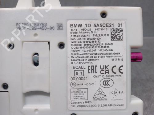 Electronic module BMW X5 (G05, F95) xDrive 45 e Plug-in Hybrid | BP33038566M83 - Image 5
