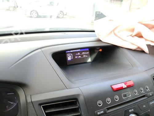 Venstre bak invendig håndtak HONDA CR-V IV (RM_) 1.6 i-DTEC (RE6) | BP25245155I15 
