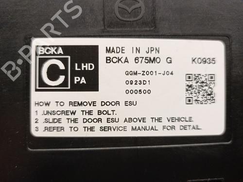 Module électronique MAZDA 3 Hatchback (BP) 2.0 SKYACTIV-G M Hybrid | BP28542758M83 