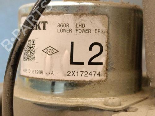 Steering column RENAULT CLIO IV (BH_) 1.2 16V (BHA1, BHAK, BHMG, BHMK) | BP36132471M21 - Image 5