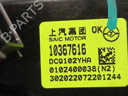 Rear right window mechanism MG MG HS (AS23) 1.5 T (SAS23) | BP33833425C25  - Image 6