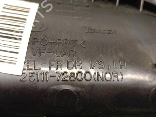 Front left interior door handle HYUNDAI i40 I (VF) 1.7 CRDI | BP38088399I13 - Image 5