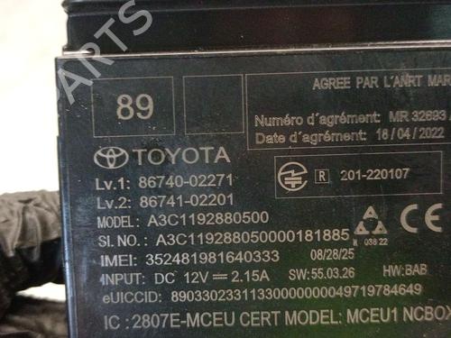 Electronic module MAZDA 2 Hatchback (KB) 1.5 Hybrid (KBAC3X) | BP36995746M83 - Image 4