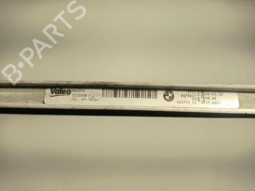 Køler BMW 3 (G20, G80, G28) 320 d Mild-Hybrid | BP24663452M31 