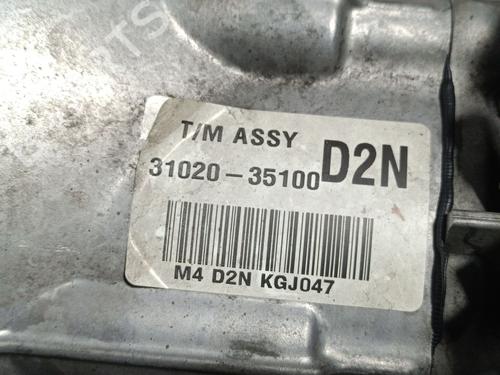 Gearbox SSANGYONG TIVOLI 1.6 XDi 160 | BP38985063M3 - Image 7