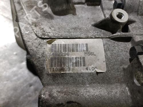 Gearbox VOLVO V50 (545) 2.4 | BP36868734M3  - Image 9