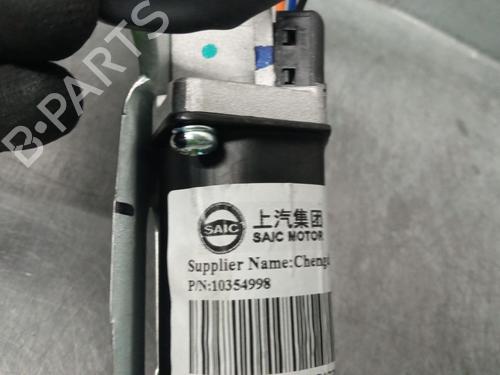 Rear wiper motor MG MG HS (AS23) 1.5 T (SAS23) | BP29619089M102 