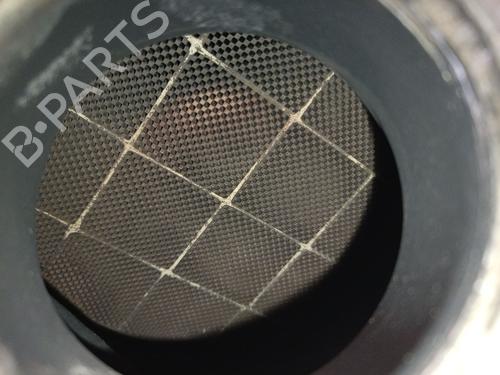 Particulate filter INFINITI Q50 50 D | BP34715744M81 - Image 5