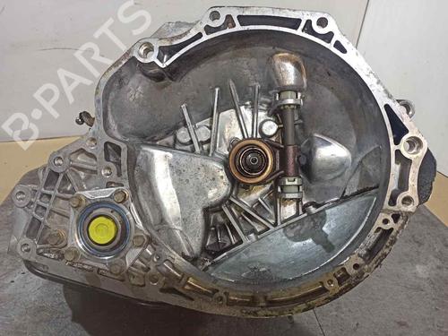 Used Gearbox DAEWOO NEXIA 1.5 (08, 68) (75 hp) 10505921