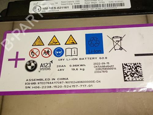 Battery BMW 2 Active Tourer (U06) 220i Mild Hybrid | BP32001299E11 