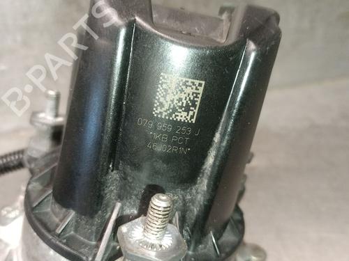 Secondary air pump AUDI Q5 (FYB, FYG) 50 TFSI e quattro | BP33437721M112  - Image 5