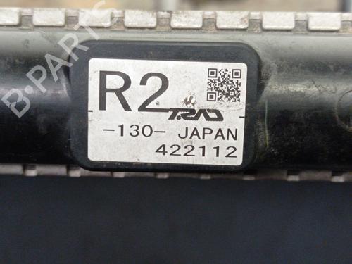 Water radiator SUZUKI SWIFT V (AZ) 1.2 Hybrid (Mild Hybrid) (A2L412) | BP26502588M31 - Image 3