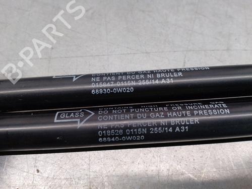 Tailgate lift support TOYOTA LAND CRUISER PRADO (_J15_) 3.0 D-4D (KDJ155_, KDJ150_, KDJ150R, KDJ155R) | BP18748389C138 