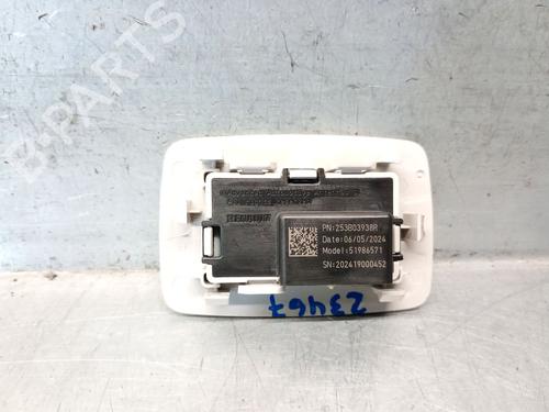 Switch DACIA SANDERO III 1.0 TCe 90 | BP28518654I30 