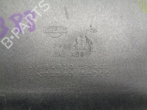 Tailgate handle NISSAN ALMERA II Hatchback (N16) 1.5 | BP12190836C132 