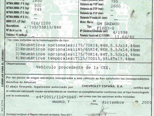 Fuse box CHEVROLET LACETTI (J200) | BP31853305E1