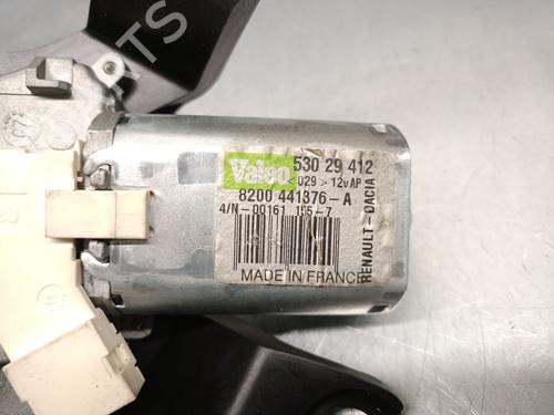 Rear wiper motor DACIA LOGAN MCV (KS_) 1.6 16V (KS0L, KS0M, KS0P, KS1S) | BP24228459M102 
